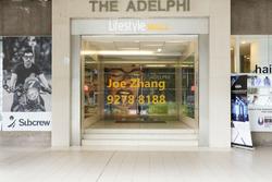 THE ADELPHI (D6), Office #104910092